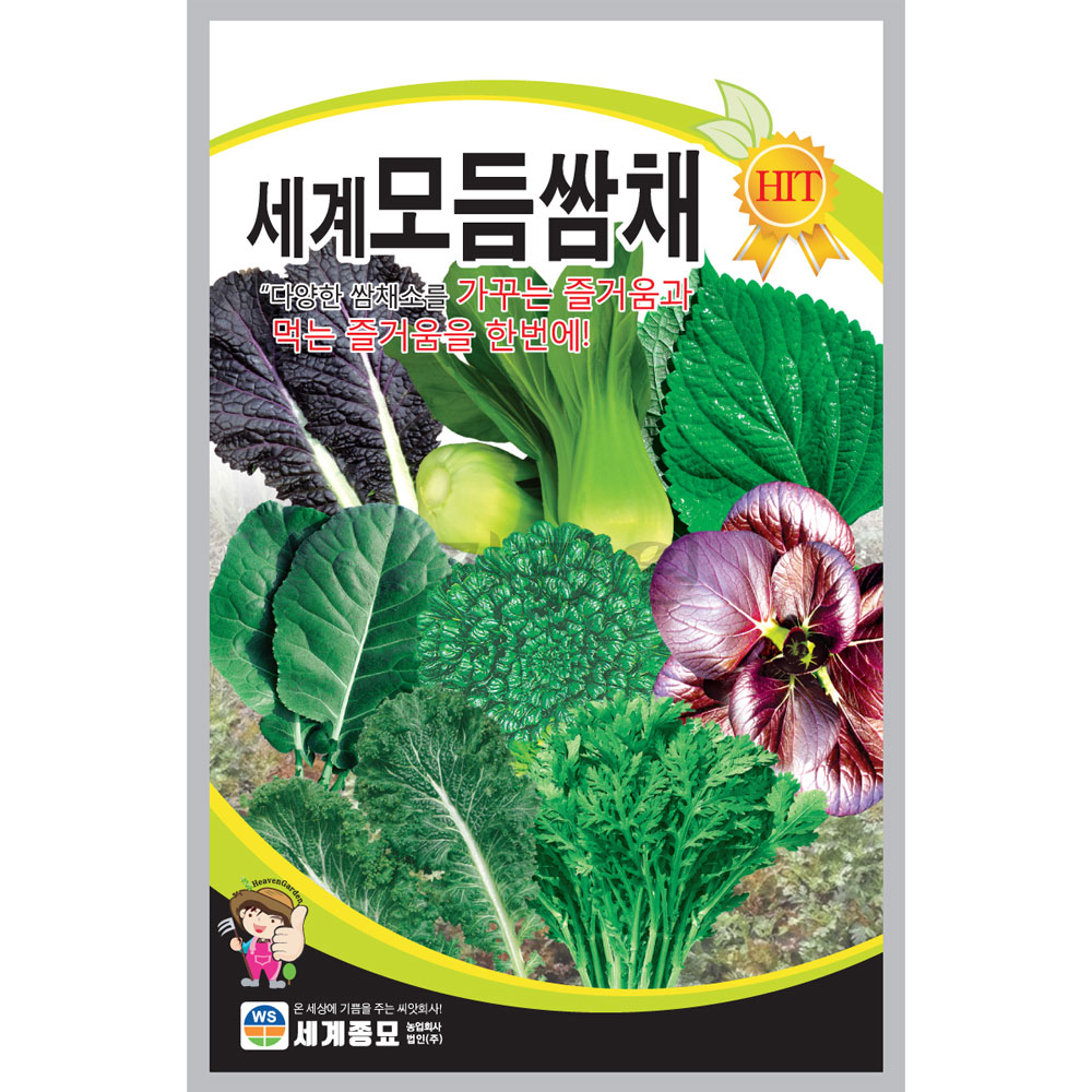 mix lettuce seeds ( 3g )