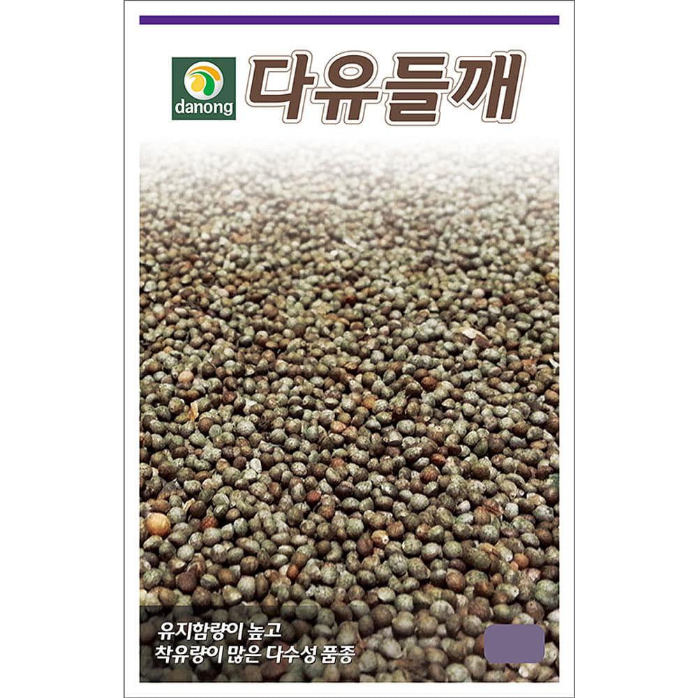 dayou perilla seeds ( 20g )